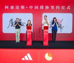 pp电子官方网站-21年的排球“陪练”，阿迪达斯如何深度拥抱中国市场|中国女排|世界女排联赛|中国排球协会|惠若琪|龚翔宇_新浪体育_新浪新闻