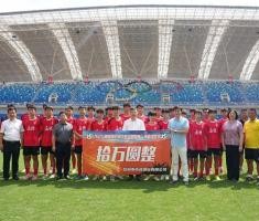 岳阳市人民政府副市长：湘超赢一场奖10万，拿冠军奖房产！